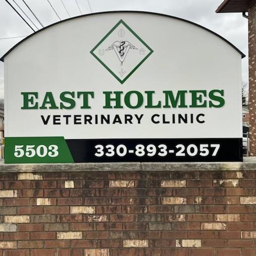 east holmes vet